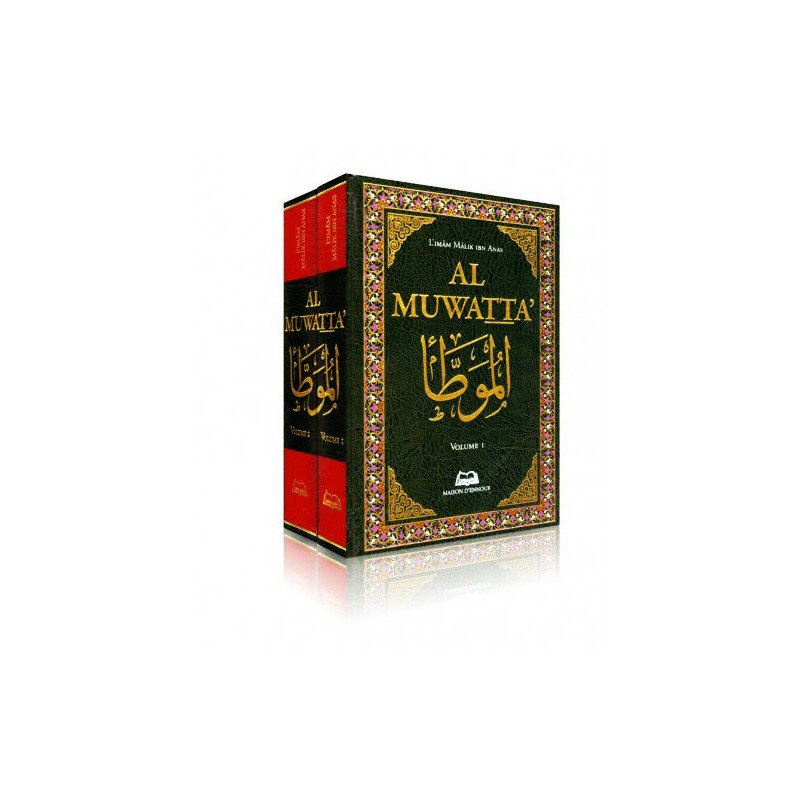 Livre Al Muwatta Vol L Imam Malik Ibn Anas Al Hidayah