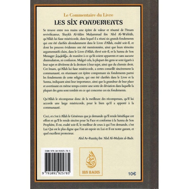 Le Commentaire Du Livre Les Six Fondements De Shaykh Mouhammed Ibn