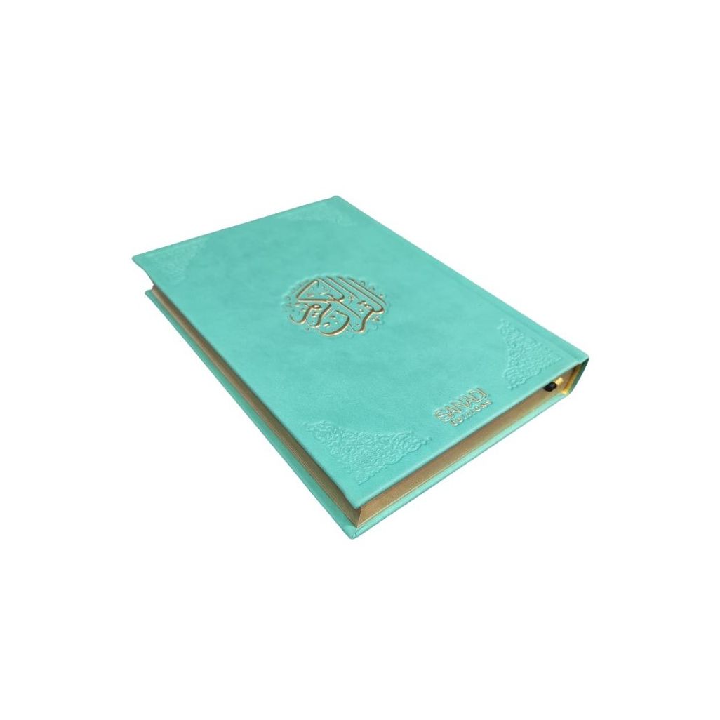 Livre Le Saint Coran De Luxe Fr Ar Hafs Turquoise Al Hidayah