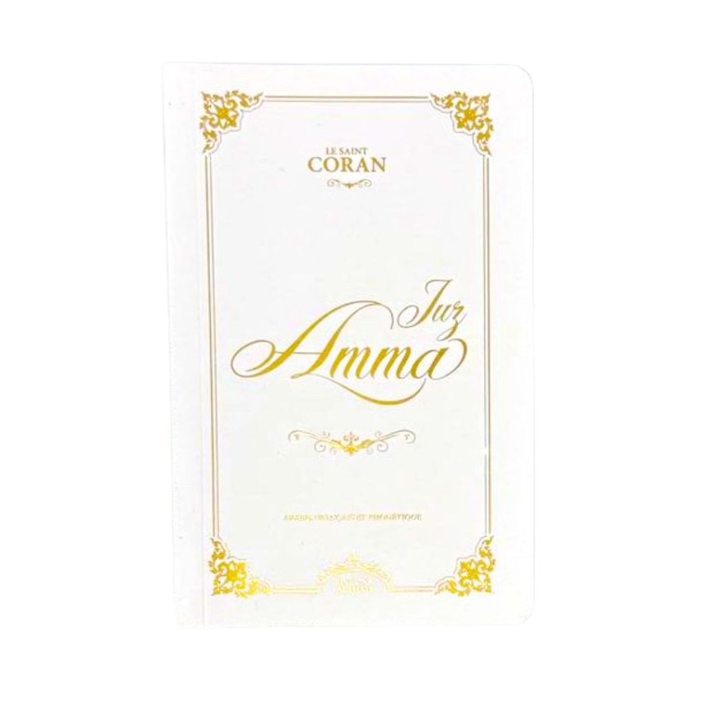 Coran Juz Amma Blanc Format De Poche Edition Al Imam