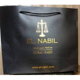 1,50€ - Grand Sac de Luxe - El Nabil