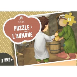 Puzzle l'Aumône - ZAKAT - 48 Pièces - Muslim Kid - 3 ans+ 