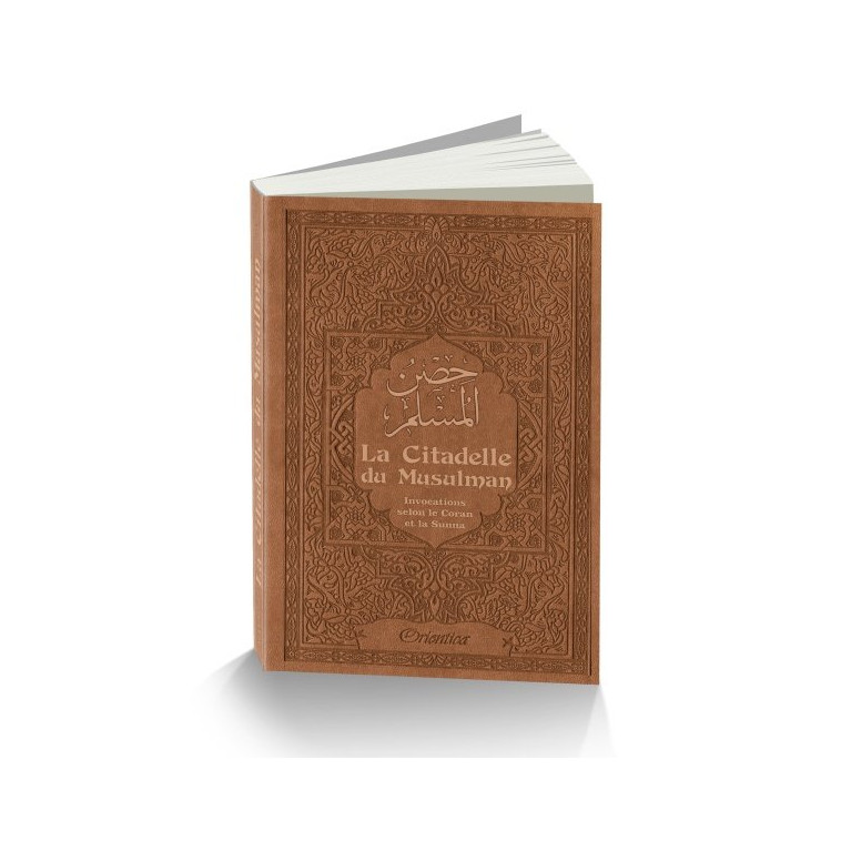 Citadelle Du Musulman - Marron - Francais Arabe Phonétique - Edition Orientica