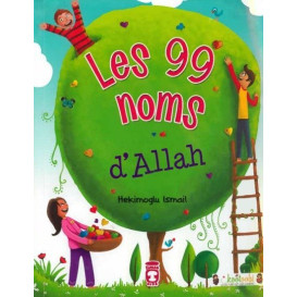 Les 99 Noms d'Allah - Timas Kids