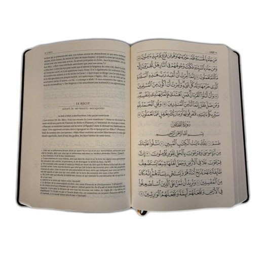 Le Coran en Français et Arabe avec Commentaire d'Ibn Kathîr- Couverture Souple - Edition Tawbah