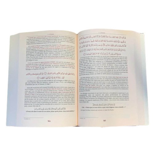 L'Authentique de l'Exégèse d'Ibn Kathîr - Sahîh Tafsîr Ibn Kathîr - 5 volumes - Éditions Tawbah