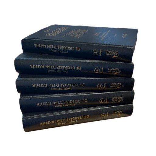 L'Authentique de l'Exégèse d'Ibn Kathîr - Sahîh Tafsîr Ibn Kathîr - 5 volumes - Éditions Tawbah