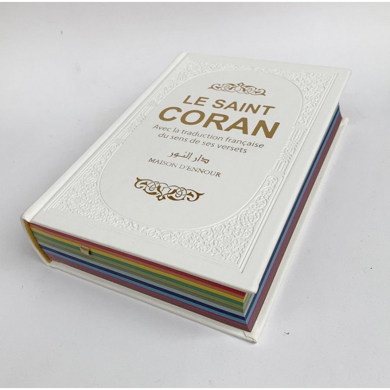 Le Coran - Français / Arabe: couverture daim souple - col vert