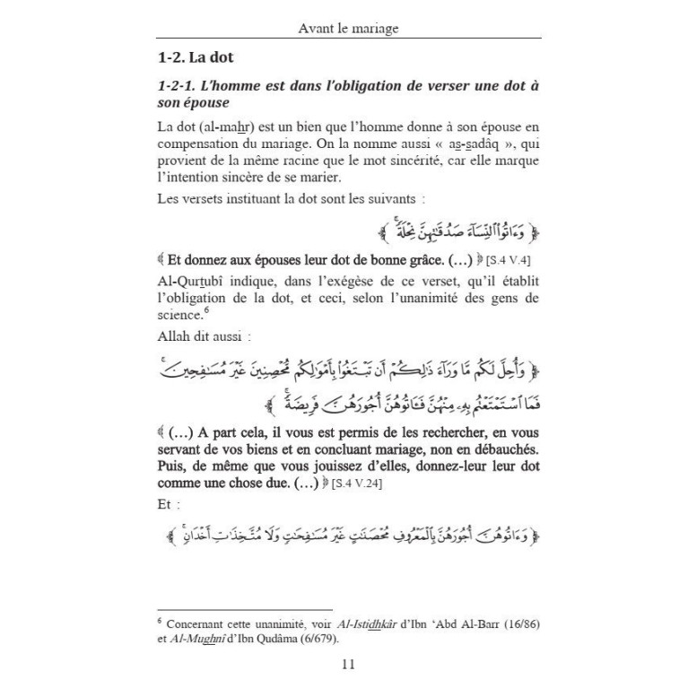 Le Mariage - Droits et Devoirs des Époux en Islam à la Lumière du Coran et de la Sunna - Edition Al Haramayn