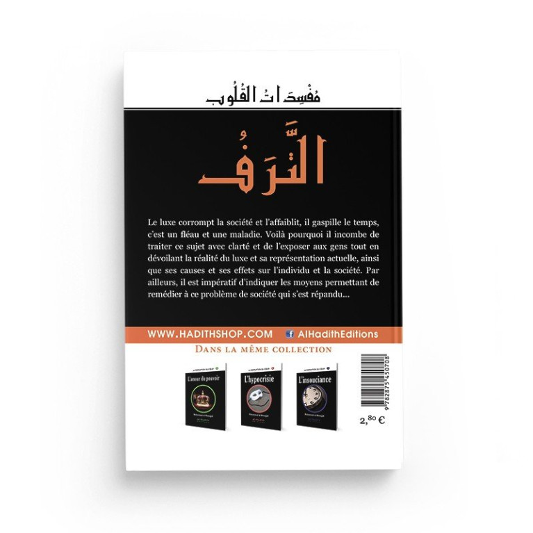 Le Luxe - Muhammad alMunajjid - Edition Al Hadith