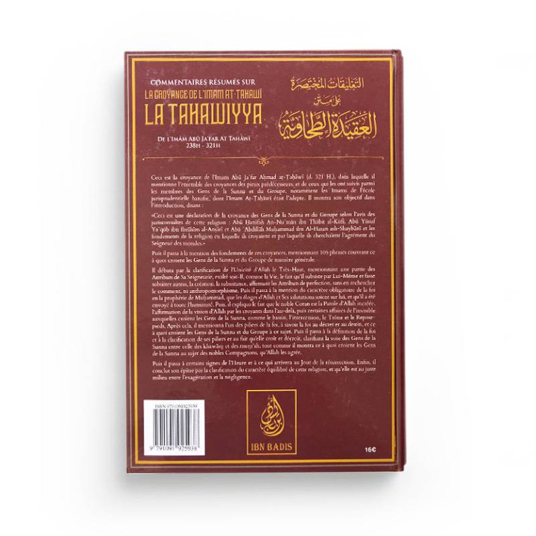 Commentaire Rèsumé La Tahawiyya - Dr Al Fawzan - Edition Ibn Badis