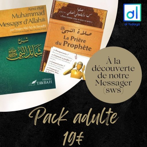 Je découvre le prophète Mohammed pour les adultes