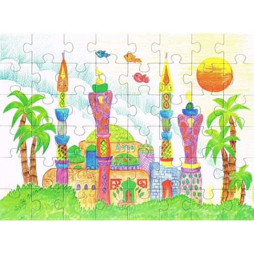 Grand Puzzle Ma Belle Mosquée - 48 pièces - 38 x 28 cm - Orientica : à partir de 3 ans