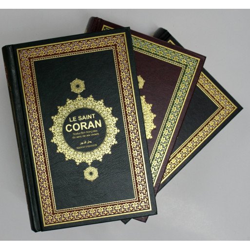 Le Noble Coran Noir en Simi-Cuir - Français et Arabe - Format Moyen 14 x 20 cm - Traduction Mohammad Hamidoullah - Edition Ennou