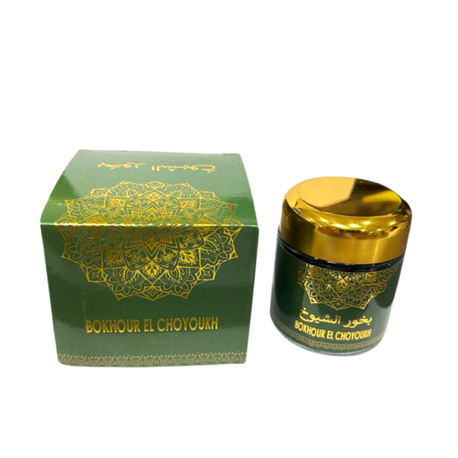 Encens Boisé - Bakhour El hoyoukh - Parfums d'Ambiance - Diamant - 80 gr