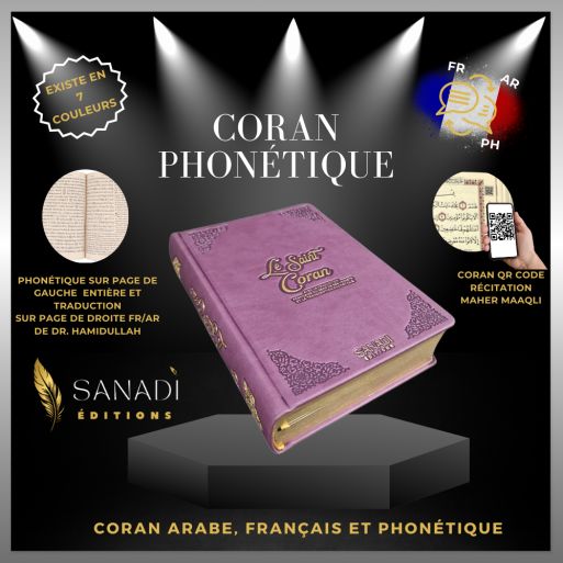https://www.alhidayah.fr/36481-mt_medium/le-saint-coran-de-luxe-langue-francais-arabe-et-phonetique-qr-code-mauve-1350-x-20-cm-editions-sanadi.jpg