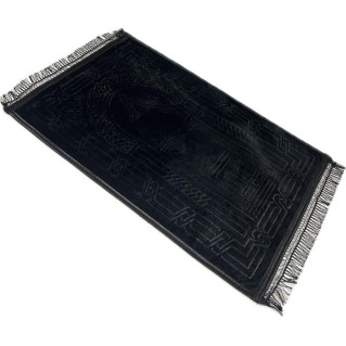 Tapis de Prière Molletonné Soundouss - 80 x120 cm