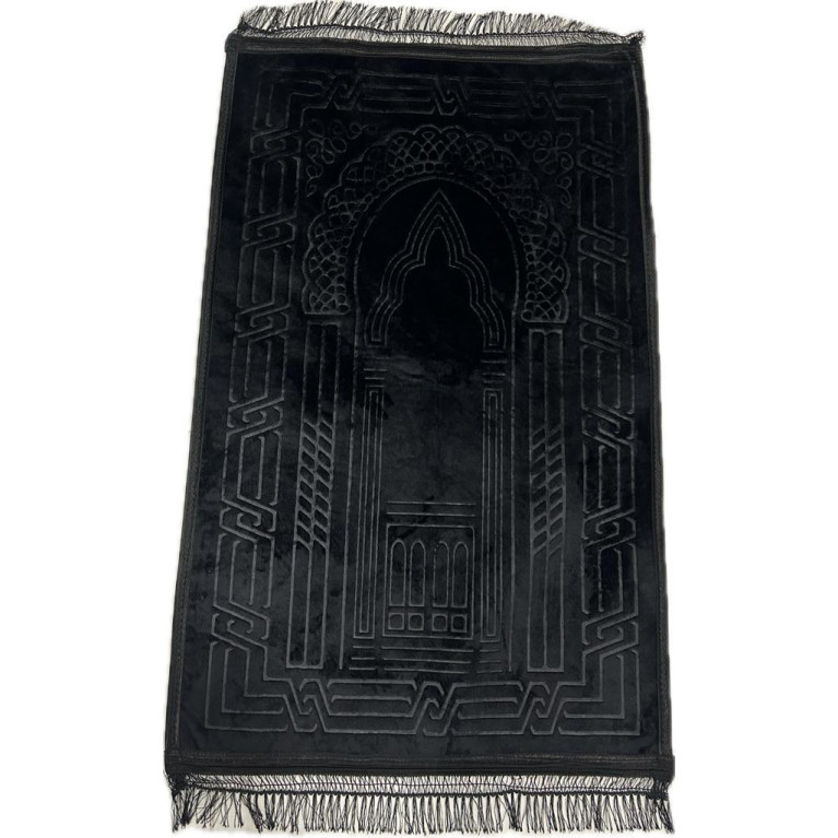 Tapis de Prière Molletonné Soundouss - 80 x120 cm