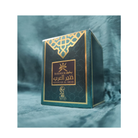 Bakhoor Khanjar Al Arab - Sarah création - 45 gr