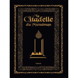 La Citadelle du Musulman - Noir - Arabe / Français / Phonétique - Edition Sana