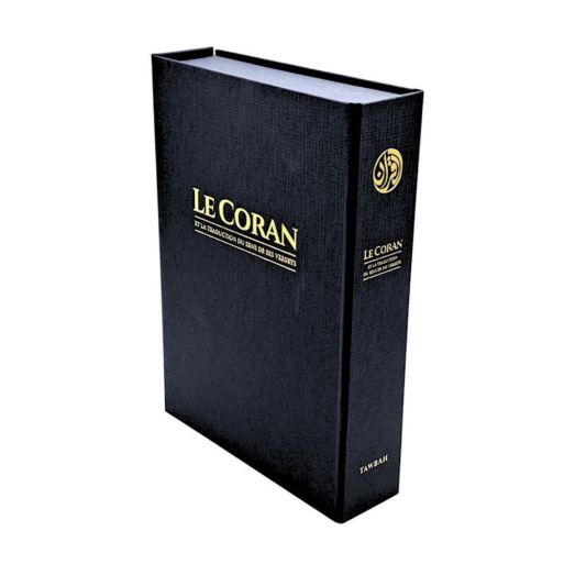 Coffret Moyen Coran en Français et Arabe avec Commentaire d'Ibn Kathîr - Couverture Cartonnée 18 x 24 cm - Edition Tawbah