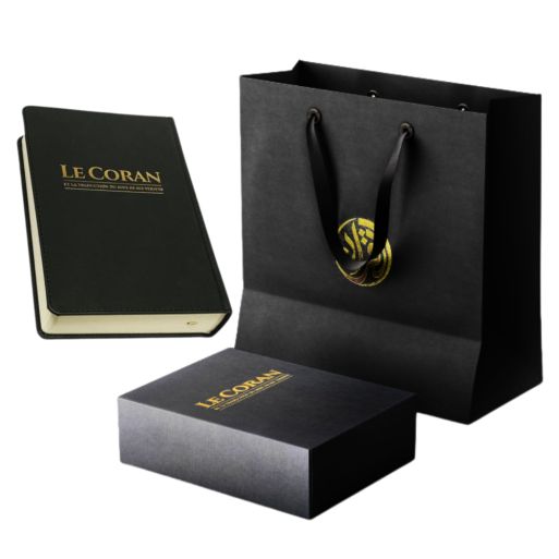 Coffret Grand Coran en Français et Arabe avec Commentaire d'Ibn Kathîr - Couverture Cartonnée 30 x 21 cm - Edition Tawbah