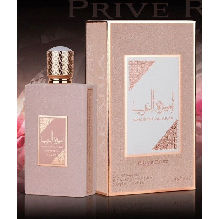 Ameerat Al Arab Privé Rose - Parfum Spray 100 ml - Asdaaf