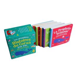 Coffret les premières histoires du Coran pour bébé (volume 2) :-Edition Orientica & Goodword