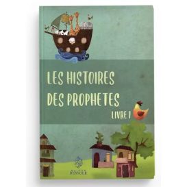 Les Histoires des Prophètes pour les débutants- livre 1 (inventaire)- Edition Maison d'Ennour