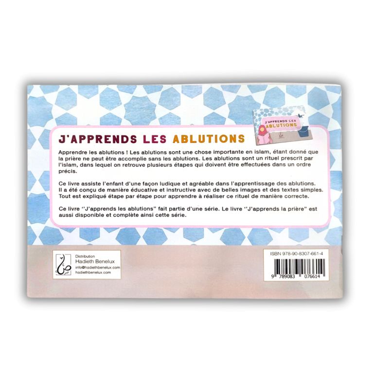 J'apprends les ablutions (Fille)- Edition Hadieth Benelux