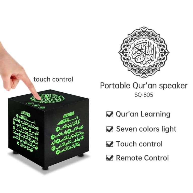 Veilleuse coranique speaker en cube - Haut-Parleur Bluetooth Tactile et application mobile - SQ-805 - Equantu