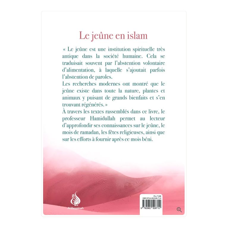 Le jeune en islam -Muhammad Hamidullah- Edition AL Bayyinah