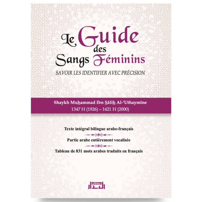 Le Guide des Sangs Féminins - Edition Al Bidar