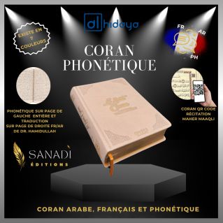 Le Saint Coran de Luxe - Langue : Français, Arabe et Phonétique - QR Code - Taupe - 13,50 x 20 cm - Editions Sanadi