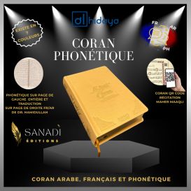 Le Saint Coran de Luxe - Langue : Français, Arabe et Phonétique - QR Code - Doré - 13,50 x 20 cm - Editions Sanadi