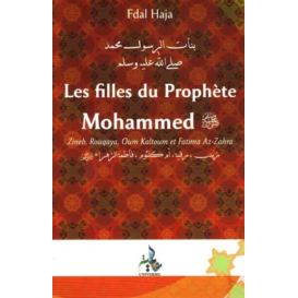 Les filles du prophètes Mohammed - Edition Universelle