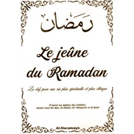 Le jeune du ramadan - Edition Al Haramayn 