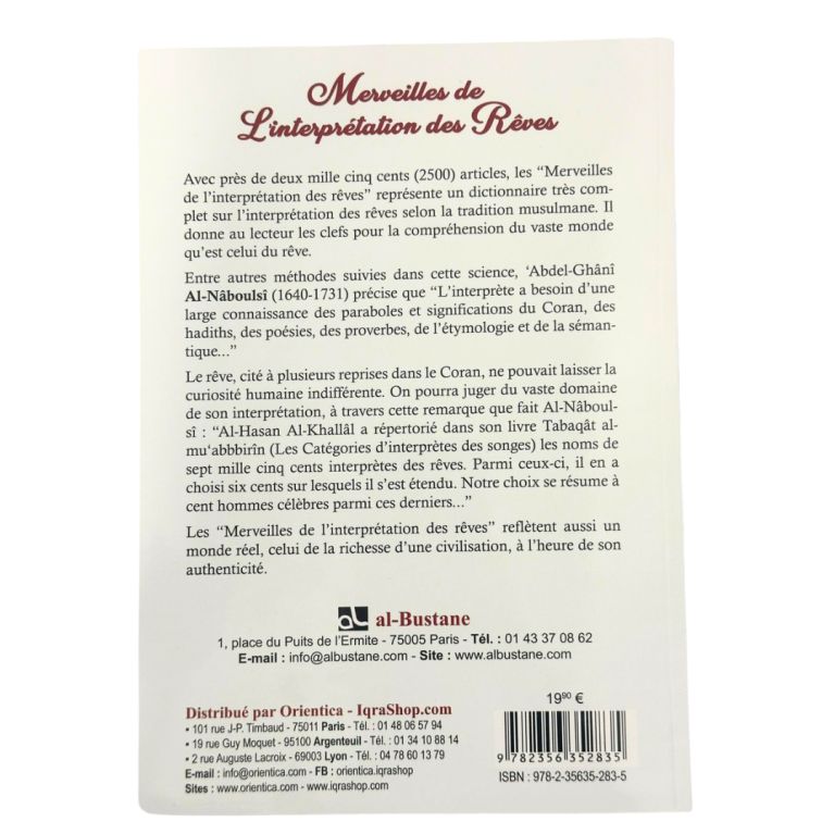 Merveilles de l'Interprétation des Rêves - Al-Naboulsi - Edition Al-Bustane