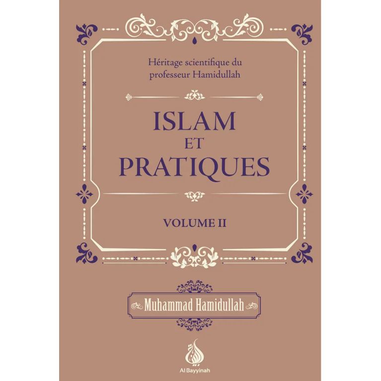 Pack Héritage scientifique du professeur Muhammad Hamidullah - 4 livres - Edition Al Bayyinah