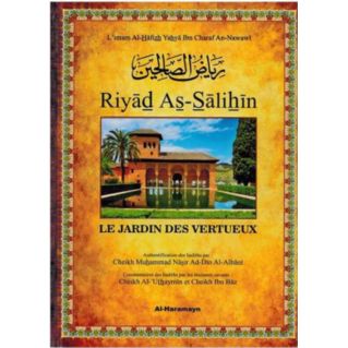 Riyad Al Salihin - Edition Al Haramayn