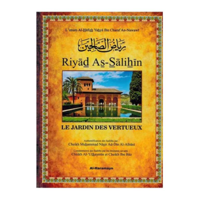 Riyad Al Salihin - Edition Al Haramayn