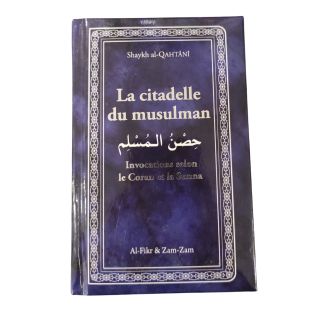 La Citadelle du Musulman Version Cartonnée - Bleu - Arabe / Français / Phonétique - Edition Dar El Fikr