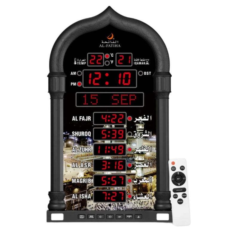 Horloge Prière Al Fatiha FAJ-4008PRO - Noir