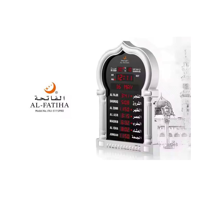 Horloge Prière Adhan - Grand Format - Argenté : FAJ-5115PRO