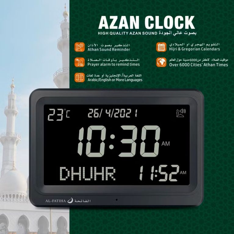 Horloge Prière - Noir écran noir - Rappel des Prières avec Écran Digital et Fonction Azhan : Al Fatiha FAJ-113