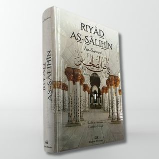 Riyad As Salihin - Imam An-Nawawi - Tahqiq Al Arna'ut - Format de Poche - Edition Maison d'Ennour