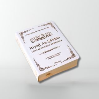 Riyad As-Salihine de l'Imam Al Nawawi - Blanc - De Poche - Les Jardins des Vertus - Edition Orientica