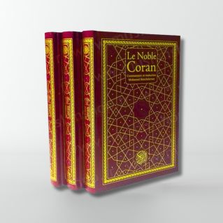 Exégèse -Tafsir du Coran (3 Volumes) - Arabe / Français - Grand Format - Edition Universel