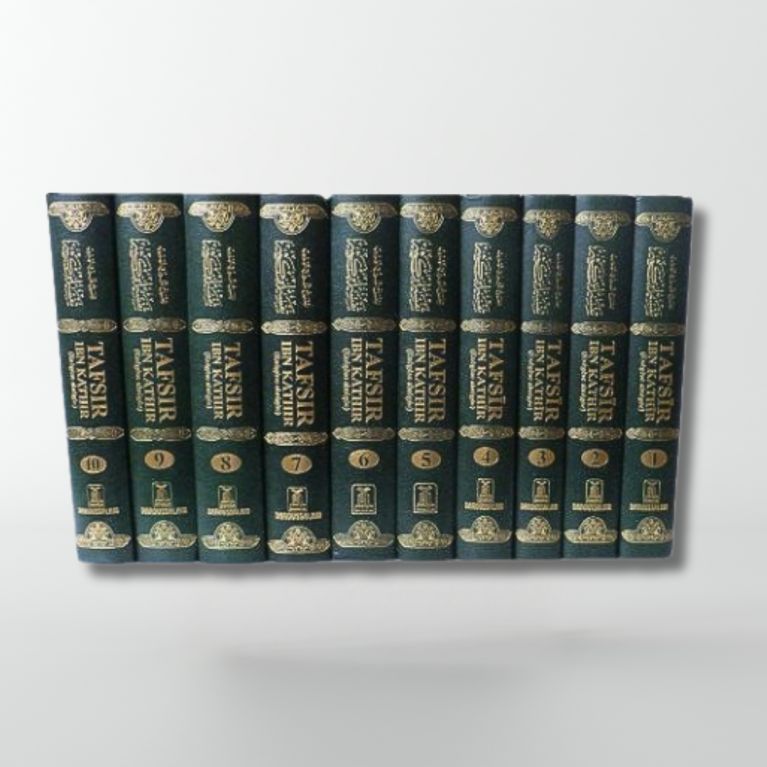 Tafsir Ibn Kathir - 10 Volumes  - Couverture Simili-Cuir - Edition 2010 - Edition Daroussalam