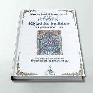 Riyad as-Salihine de l'Imam Al Nawawi - Grand Format - Edition Universelle